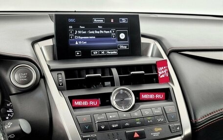 Lexus NX I, 2017 год, 2 650 000 рублей, 7 фотография