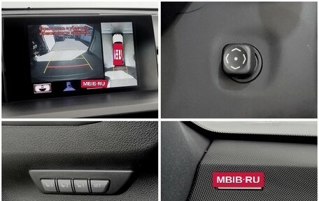 Lexus NX I, 2017 год, 2 650 000 рублей, 10 фотография