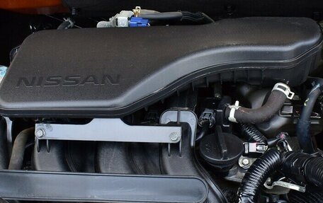Nissan X-Trail, 2021 год, 2 545 000 рублей, 16 фотография