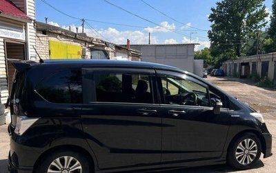 Honda Freed I, 2012 год, 1 250 000 рублей, 1 фотография