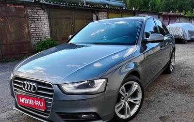 Audi A4, 2013 год, 1 450 000 рублей, 1 фотография
