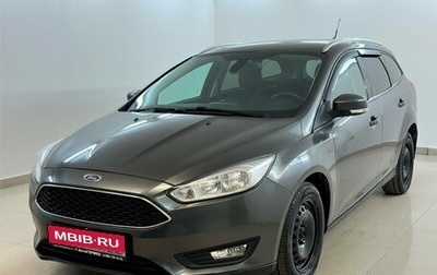 Ford Focus III, 2018 год, 1 290 000 рублей, 1 фотография
