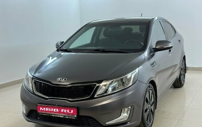 KIA Rio III рестайлинг, 2014 год, 1 020 000 рублей, 1 фотография