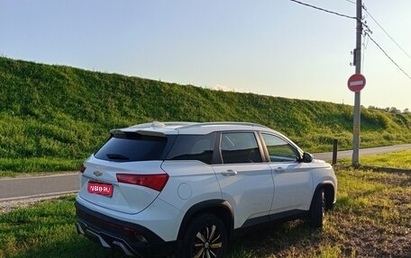 Chevrolet Captiva, 2021 год, 1 890 000 рублей, 1 фотография