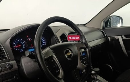 Chevrolet Captiva I, 2012 год, 930 000 рублей, 9 фотография