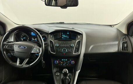 Ford Focus III, 2018 год, 1 290 000 рублей, 5 фотография