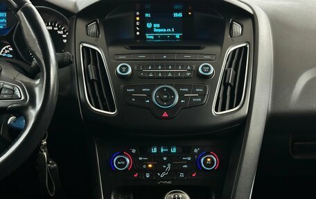 Ford Focus III, 2018 год, 1 290 000 рублей, 7 фотография