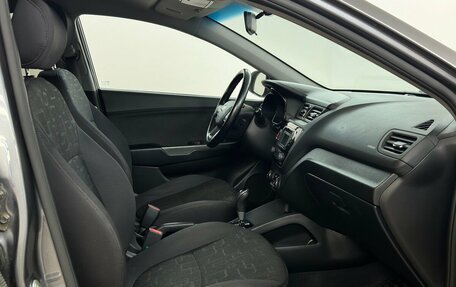 KIA Rio III рестайлинг, 2014 год, 1 020 000 рублей, 11 фотография