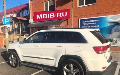 Jeep Grand Cherokee, 2012 год, 1 850 000 рублей, 1 фотография