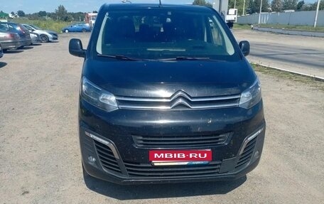 Citroen SpaceTourer I, 2022 год, 3 300 000 рублей, 1 фотография