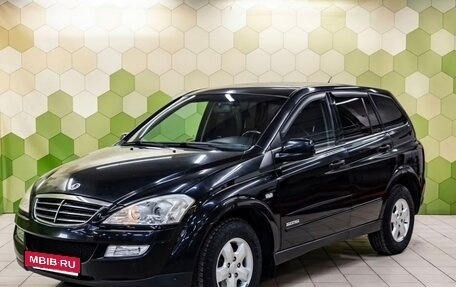 SsangYong Kyron I, 2011 год, 665 000 рублей, 1 фотография