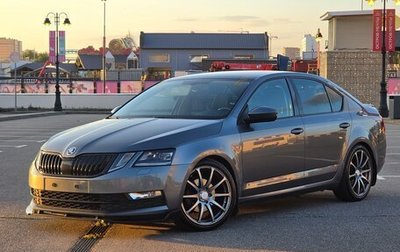Skoda Octavia, 2018 год, 2 080 000 рублей, 1 фотография