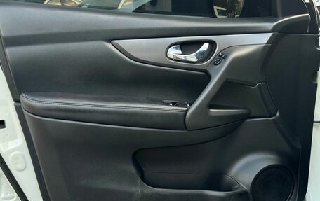 Nissan Qashqai, 2019 год, 1 299 000 рублей, 8 фотография