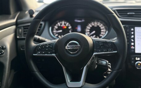 Nissan Qashqai, 2019 год, 1 299 000 рублей, 12 фотография