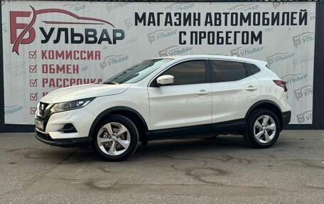 Nissan Qashqai, 2019 год, 1 299 000 рублей, 3 фотография