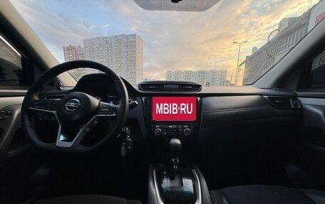 Nissan Qashqai, 2019 год, 1 299 000 рублей, 11 фотография