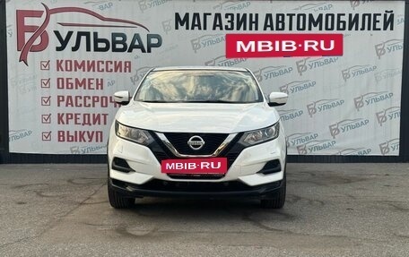Nissan Qashqai, 2019 год, 1 299 000 рублей, 2 фотография