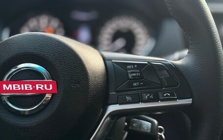 Nissan Qashqai, 2019 год, 1 299 000 рублей, 13 фотография