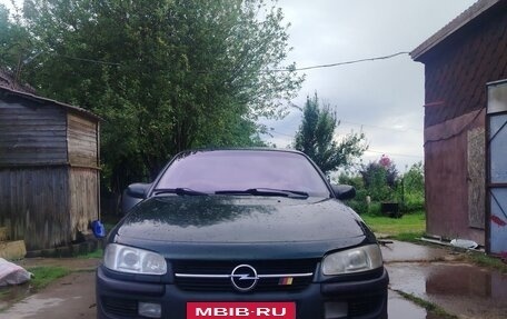 Opel Omega A, 1994 год, 200 000 рублей, 6 фотография