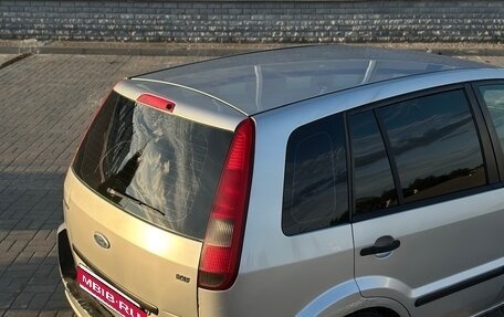 Ford Fusion I, 2005 год, 249 000 рублей, 6 фотография