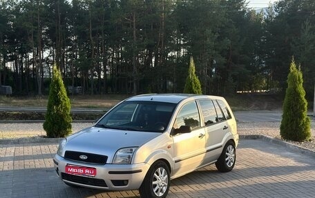Ford Fusion I, 2005 год, 249 000 рублей, 1 фотография