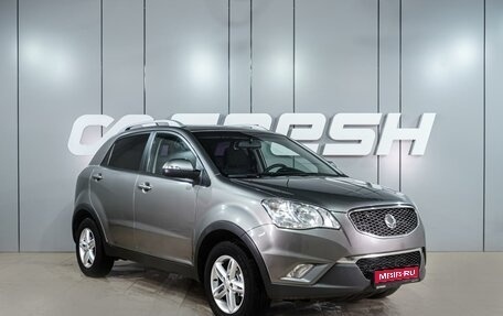 SsangYong Actyon II рестайлинг, 2011 год, 954 000 рублей, 1 фотография