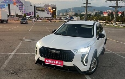 Haval Jolion, 2024 год, 1 510 000 рублей, 1 фотография