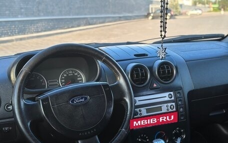 Ford Fusion I, 2005 год, 249 000 рублей, 11 фотография