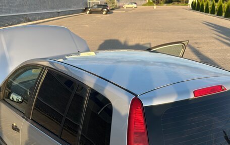 Ford Fusion I, 2005 год, 249 000 рублей, 15 фотография