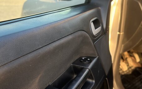 Ford Fusion I, 2005 год, 249 000 рублей, 17 фотография