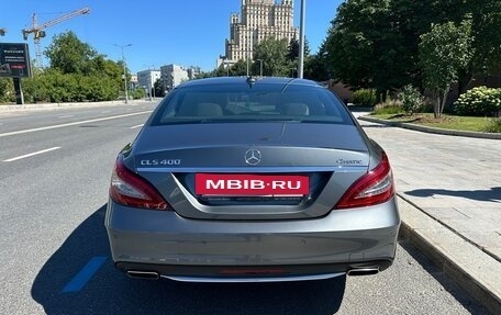 Mercedes-Benz CLS, 2015 год, 4 950 000 рублей, 6 фотография