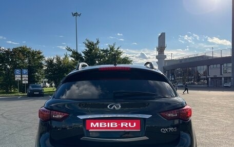Infiniti QX70, 2015 год, 2 290 000 рублей, 5 фотография