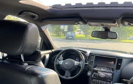 Infiniti QX70, 2015 год, 2 290 000 рублей, 11 фотография