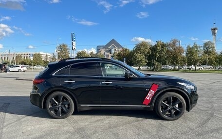 Infiniti QX70, 2015 год, 2 290 000 рублей, 7 фотография