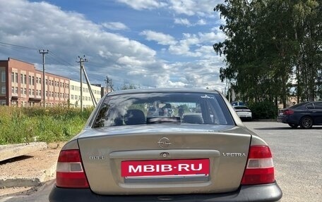 Opel Vectra B рестайлинг, 1997 год, 170 000 рублей, 2 фотография