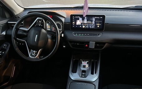 Haval Jolion, 2024 год, 1 510 000 рублей, 8 фотография