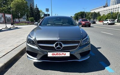 Mercedes-Benz CLS, 2015 год, 4 950 000 рублей, 1 фотография
