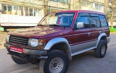 Mitsubishi Pajero III рестайлинг, 1993 год, 350 000 рублей, 1 фотография