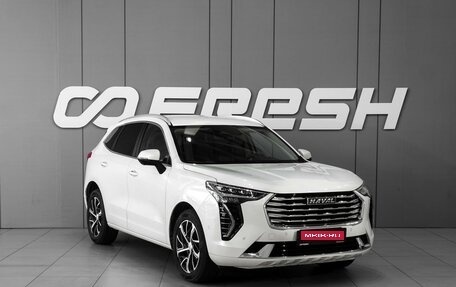 Haval Jolion, 2023 год, 1 838 000 рублей, 1 фотография