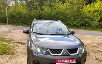 Mitsubishi Outlander III рестайлинг 3, 2008 год, 850 000 рублей, 1 фотография