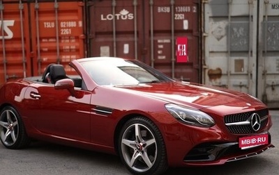 Mercedes-Benz SLC, 2016 год, 3 190 000 рублей, 1 фотография