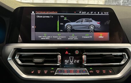 BMW 3 серия, 2019 год, 3 630 000 рублей, 29 фотография