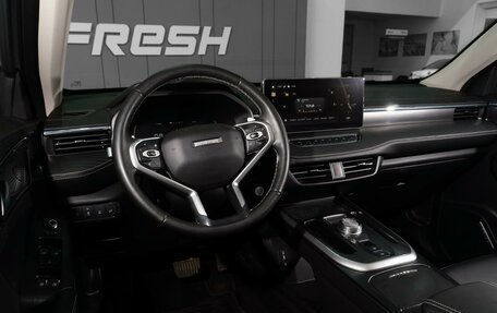 Haval Jolion, 2023 год, 1 838 000 рублей, 8 фотография