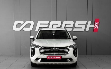 Haval Jolion, 2023 год, 1 838 000 рублей, 3 фотография