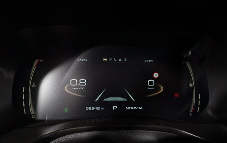 Haval Jolion, 2023 год, 1 838 000 рублей, 17 фотография