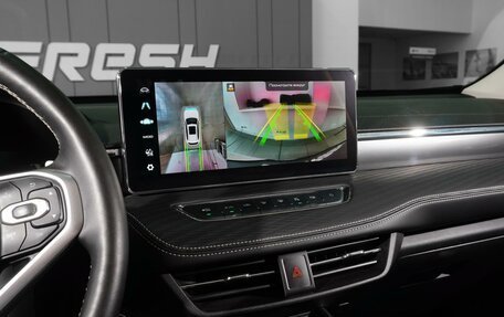 Haval Jolion, 2023 год, 1 838 000 рублей, 24 фотография