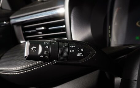 Haval Jolion, 2023 год, 1 838 000 рублей, 20 фотография
