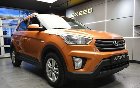 Hyundai Creta I рестайлинг, 2016 год, 1 667 000 рублей, 3 фотография