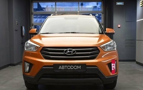 Hyundai Creta I рестайлинг, 2016 год, 1 667 000 рублей, 2 фотография