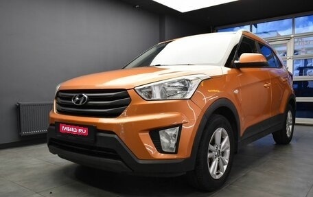 Hyundai Creta I рестайлинг, 2016 год, 1 667 000 рублей, 1 фотография